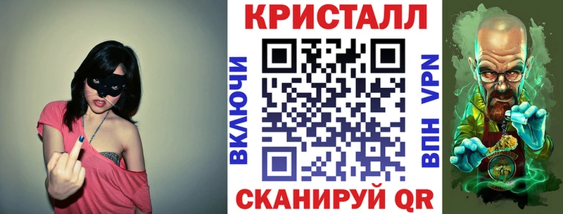 АМФ 97%  Очёр 