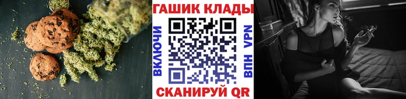 Cannafood конопля  Очёр 