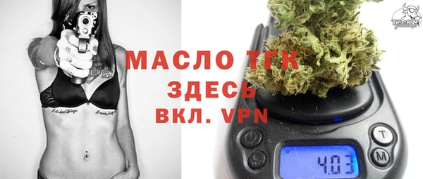 прущие крисы Беломорск