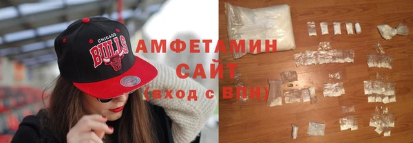 прущие крисы Беломорск