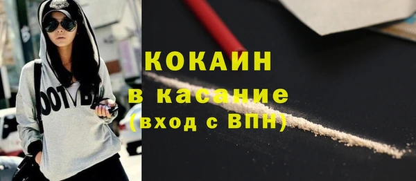 a pvp Белоозёрский
