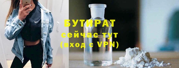 a pvp Белоозёрский