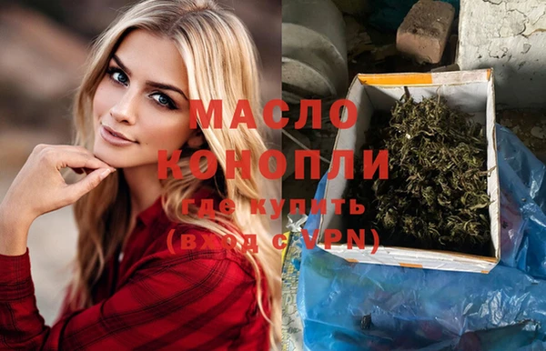 прущие крисы Беломорск