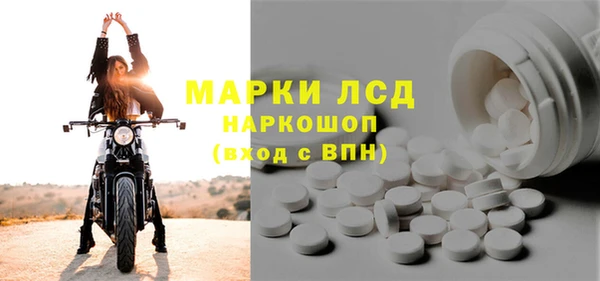 a pvp Белоозёрский