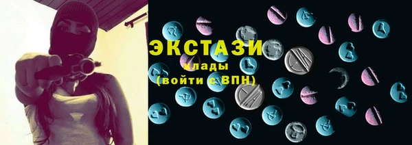 a pvp Белоозёрский