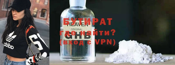 a pvp Белоозёрский