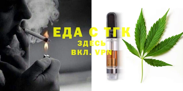 прущие крисы Беломорск