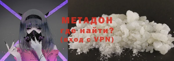 прущие крисы Беломорск