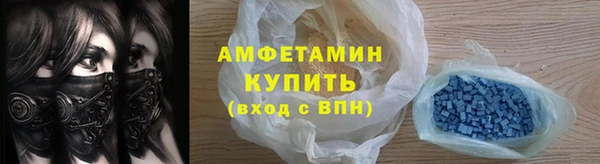 прущие крисы Беломорск