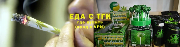 прущие крисы Беломорск