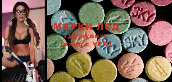 COCAINE Покачи