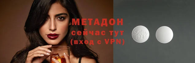 a pvp Белоозёрский