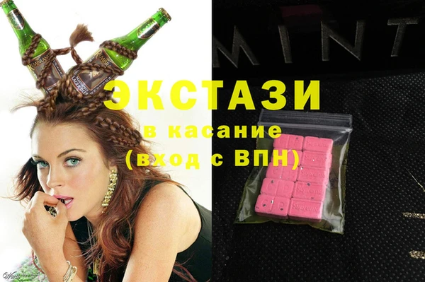 прущие крисы Беломорск