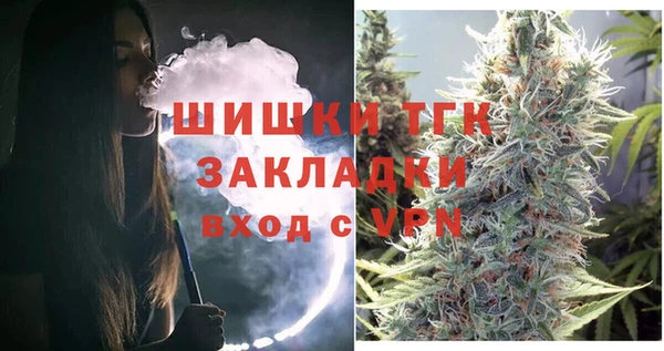 a pvp Белоозёрский