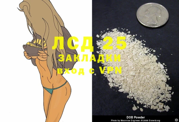 a pvp Белоозёрский