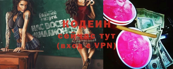 a pvp Белоозёрский