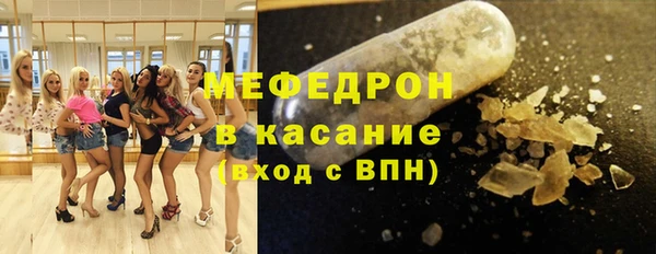 a pvp Белоозёрский