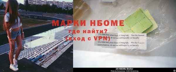 трава Белокуриха