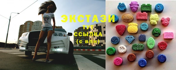 прущие крисы Беломорск