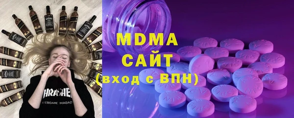 прущие крисы Беломорск
