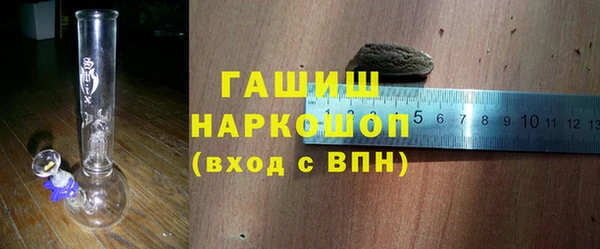 прущие крисы Беломорск