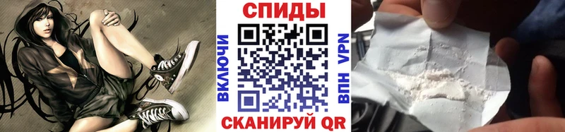 hydra ссылка  Очёр  Первитин витя  что такое  