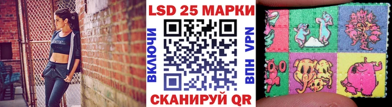 Марки N-bome 1,5мг  дарк нет официальный сайт  Очёр  магазин продажи  