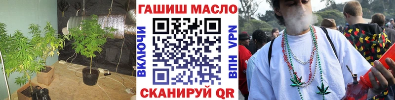 ТГК жижа  Очёр 