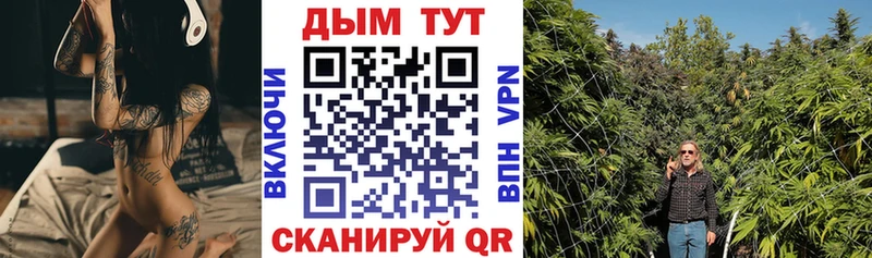 хочу наркоту  Очёр  Марихуана марихуана 